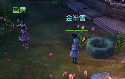 消灭怪物大作战选关版