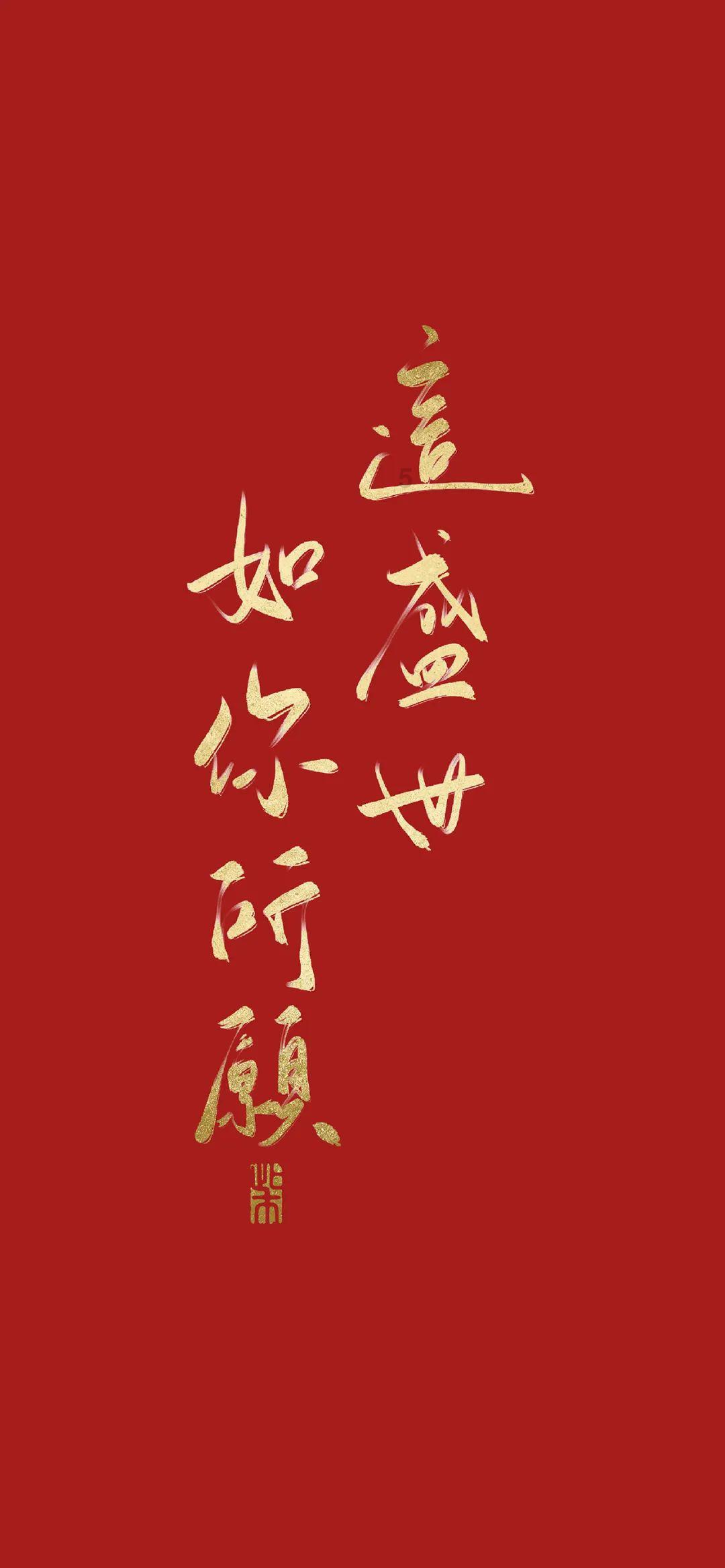 旁观者