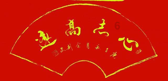 逃出重围第一章