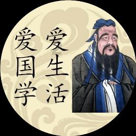 眼镜妞之奇幻冒险