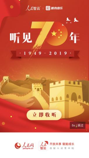 阴阳师